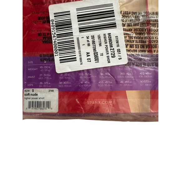 Spanx Higher Power Short Shapewear Seamless Ultra-Soft Nude Lightweight Small - Picture 4 of 4
